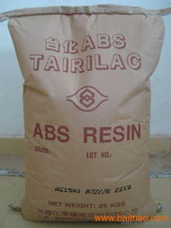 abs ag15a3 臺(tái)灣臺(tái)化 abs ag15a3 臺(tái)灣臺(tái)化產(chǎn)品銷售 abs ag15a3 臺(tái)灣臺(tái)化加工制造批發(fā)