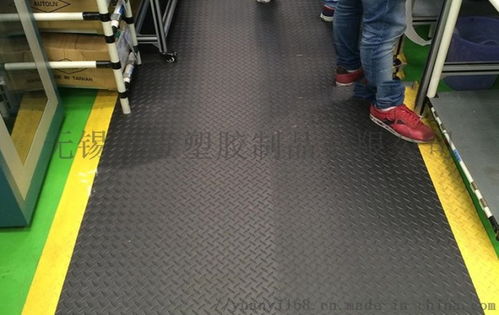 定制超市倉(cāng)庫(kù)工廠走道帶 示黃邊pvc塑膠地墊廠家價(jià)格 定制超市倉(cāng)庫(kù)工廠走道帶 示黃邊pvc塑膠地墊圖片 定制超市倉(cāng)庫(kù)工廠走道帶 示黃邊pvc塑膠地墊批發(fā) 百卓采購(gòu)網(wǎng)