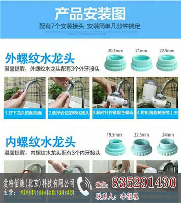 1號(hào)泉代理加盟全解析 價(jià)格、渠道與品牌優(yōu)勢(shì)