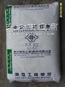 成為銷(xiāo)售代理PET4210G6圖片的機(jī)遇與策略